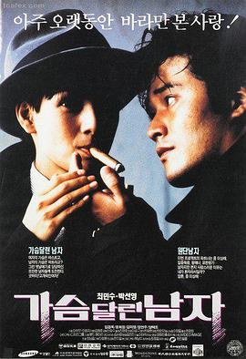 现代重述版本画面速览