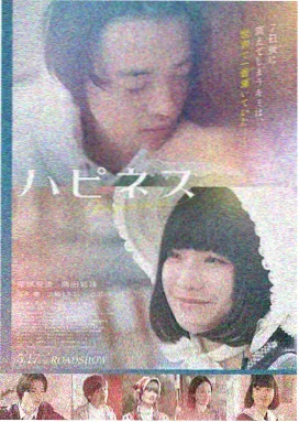 戏曲影像版本画面速览